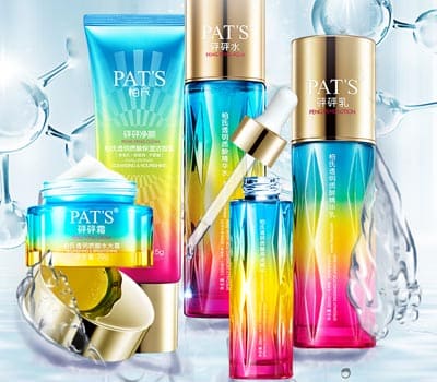 PAT'S柏氏化妆品