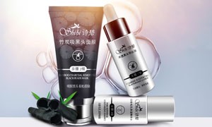 诗碧脱毛膏