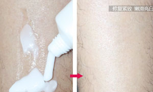L'AVER莱薇尔脱毛膏