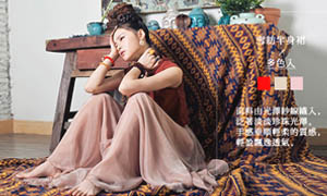 涂月女装