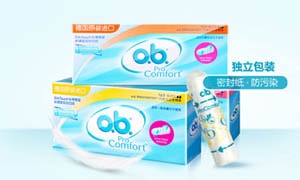 OB卫生棉条