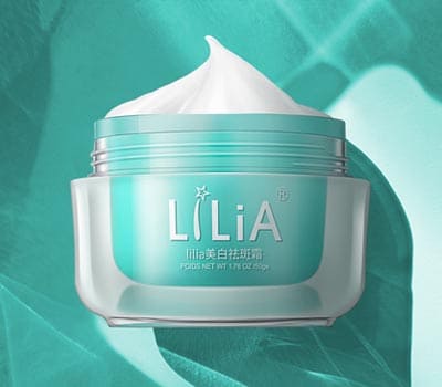 LiLiA俪莉雅护肤品
