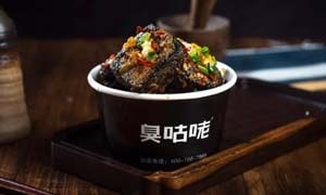 臭咕咾臭豆腐形象图
