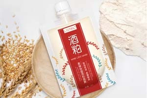 chdsho诚蒂诗欧