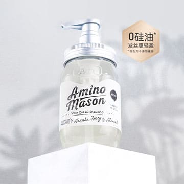 AminoMason氨基研洗发水