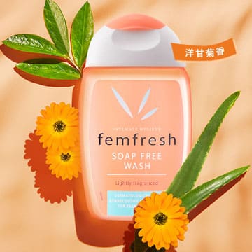 Femfresh芳芯
