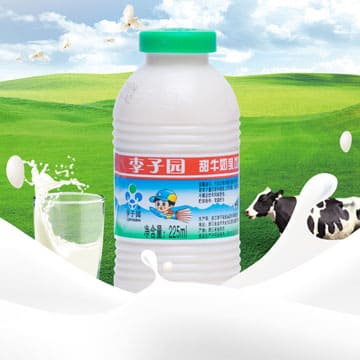 李子园牛奶