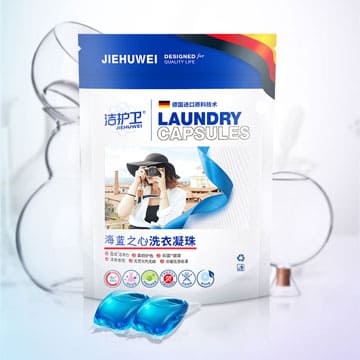 洁护卫