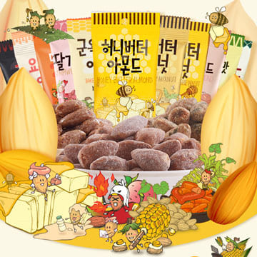 汤姆农场坚果