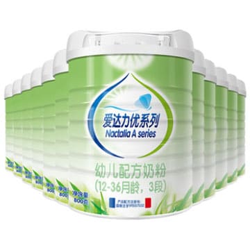 Nactalia爱达力奶粉