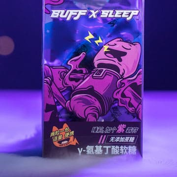 Buff X 睡眠糖