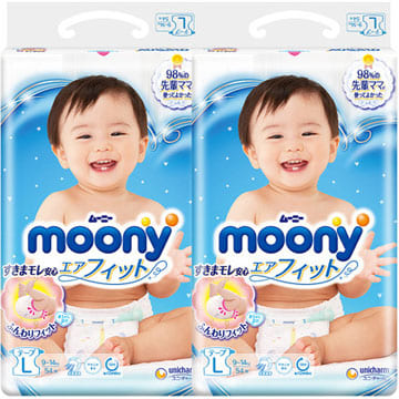 Moony尤妮佳纸尿裤