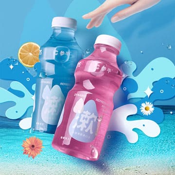NYSCPS参半漱口水