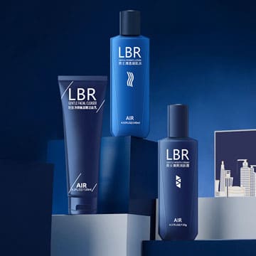 LBR男士护肤品
