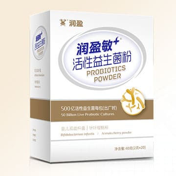 BioGrowing润盈益生菌