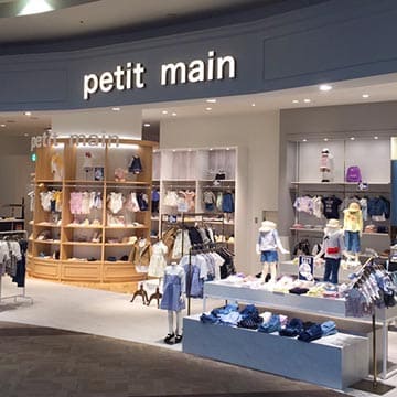 PetitMain童装