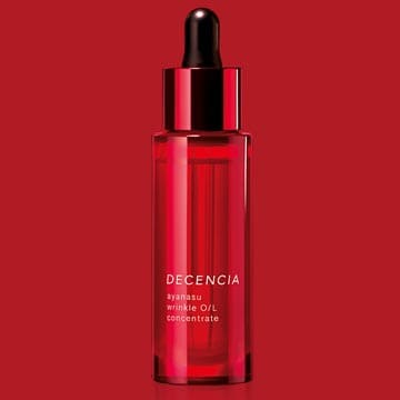 DECENCIA黛世希护肤品