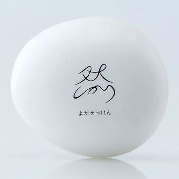 长寿乃里护肤品