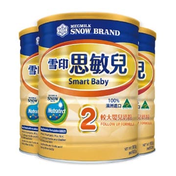 雪印奶粉