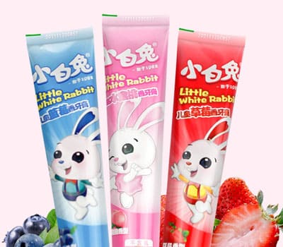 小白兔儿童牙膏