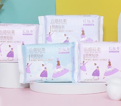 红秘书卫生巾