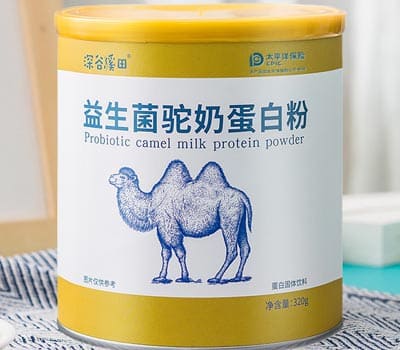 深谷溪田