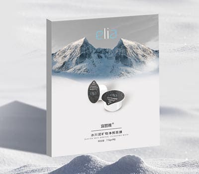 ELIA宜丽雅