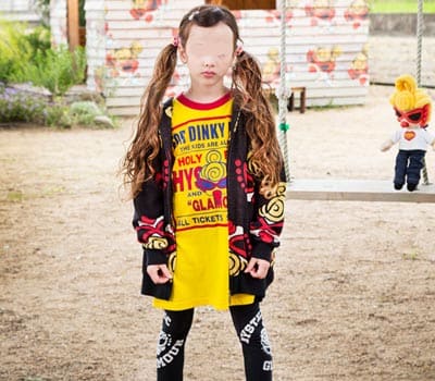 Hysteric Mini黑超奶嘴