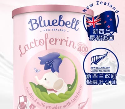 Bluebell宝乐贝儿羊奶粉