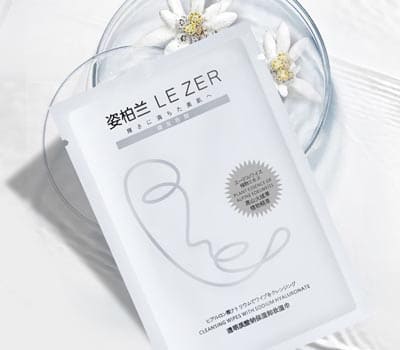 姿柏兰化妆品