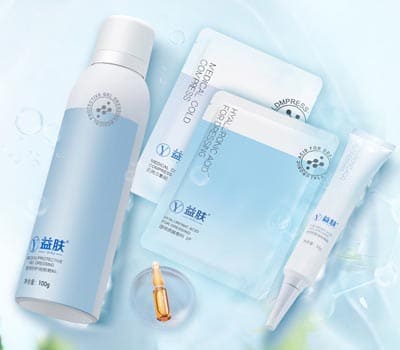 益肤护肤