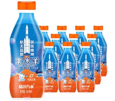 北冰洋汽水