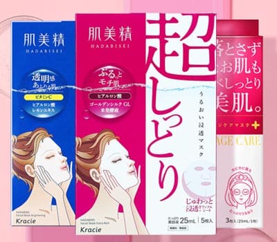 Kracie肌美精