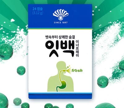 Dongwha Pharm韩国同和
