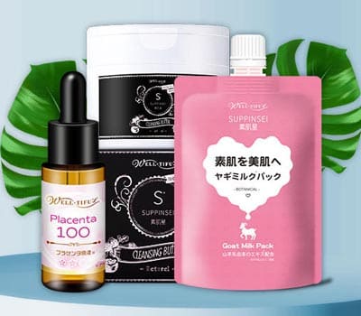 Welltiful美肤营养品