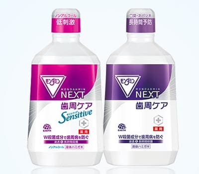MONDAHMIN梦纳明