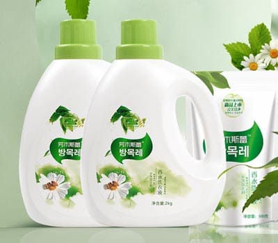 芳木斯蕾洗衣液