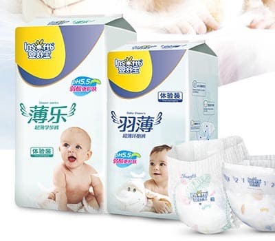 Insoftb婴舒宝纸尿裤