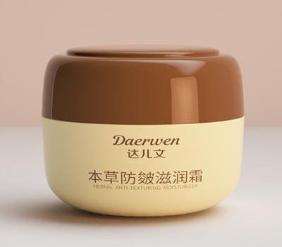 达儿文婴童护理