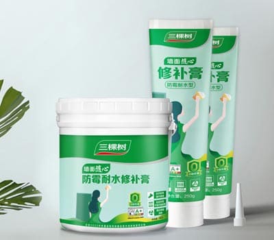 三棵树漆