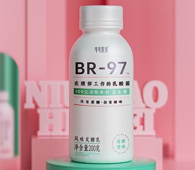 牛毛黑黑酸奶