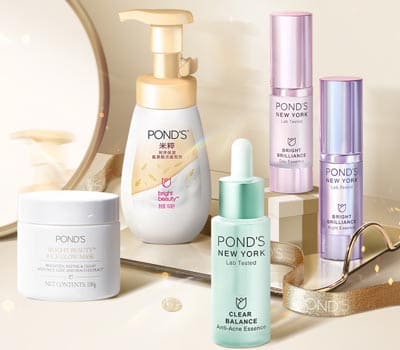 Pond's旁氏