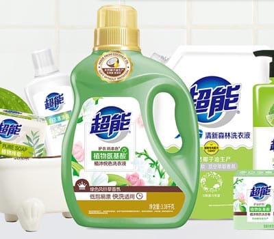 超能洗衣液