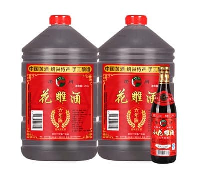 老闸黄酒