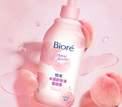 Biore碧柔