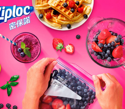 Ziploc密保诺