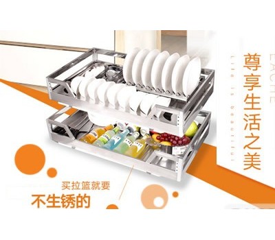 九龙厨具五金