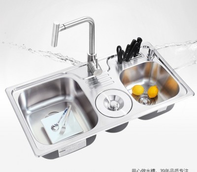 morning墨林卫浴