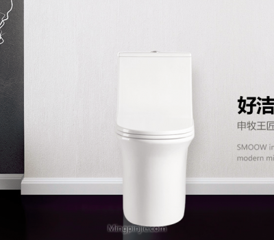 申牧王卫浴