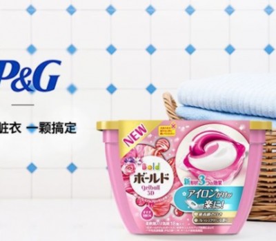 BOLD洗衣液